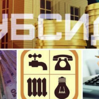 На Прикарпатті 76 тисяч субсидіантів мають борги за газ